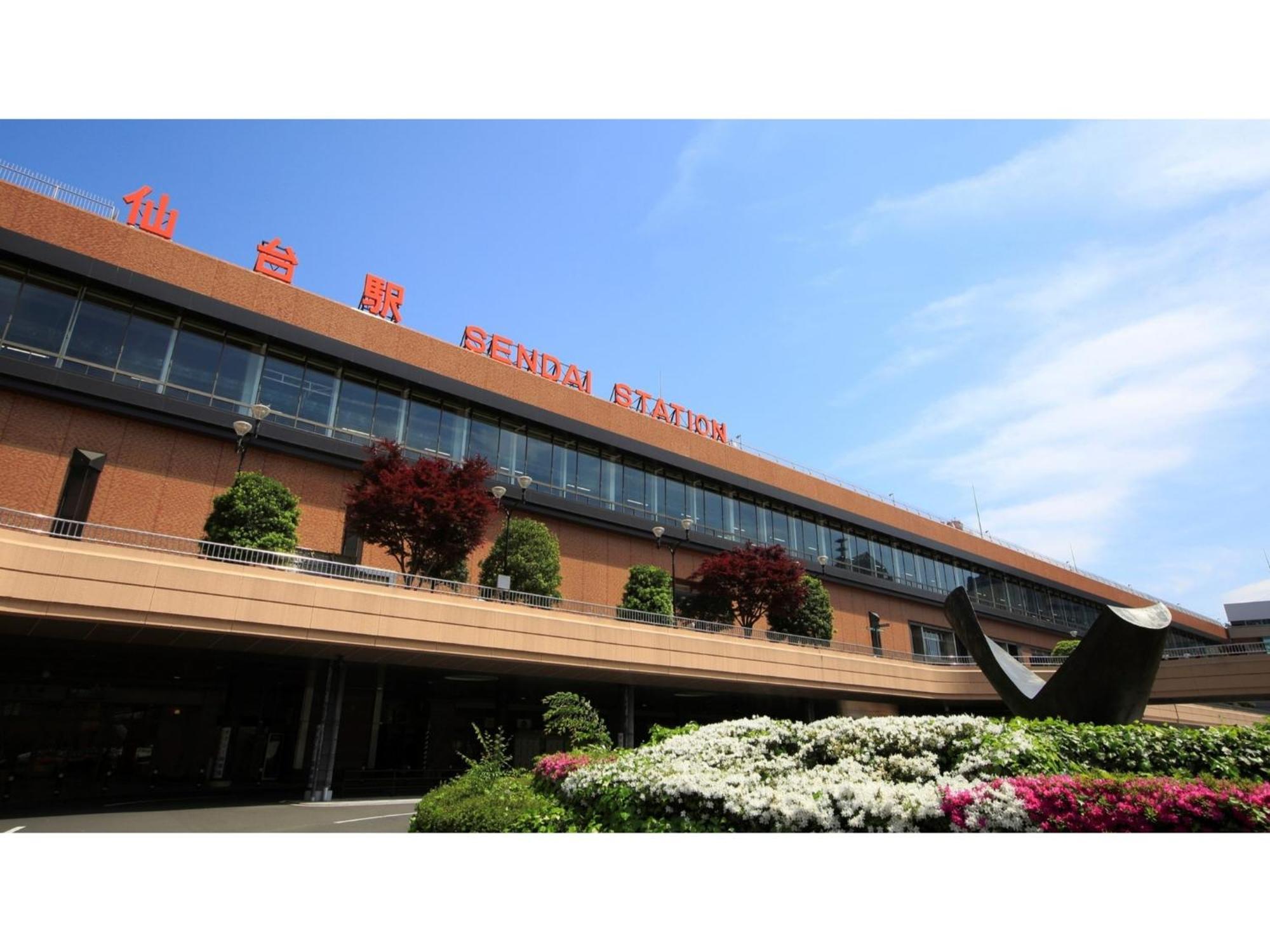 Business Ryokan Otamaya Sendai Exteriér fotografie