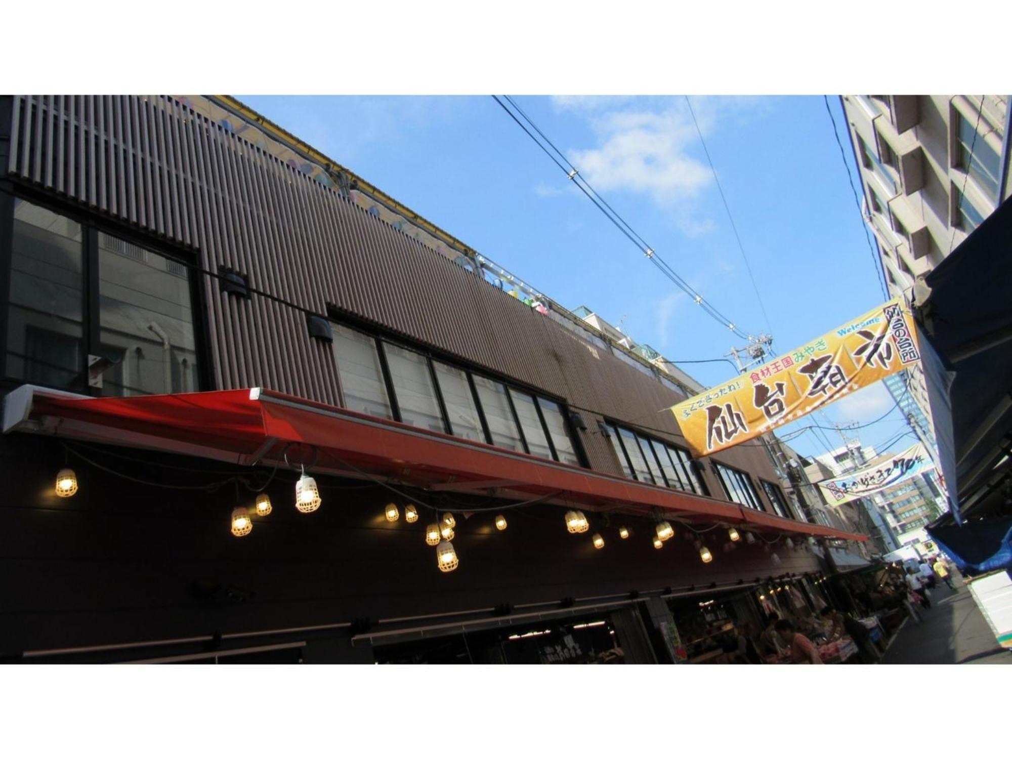Business Ryokan Otamaya Sendai Exteriér fotografie