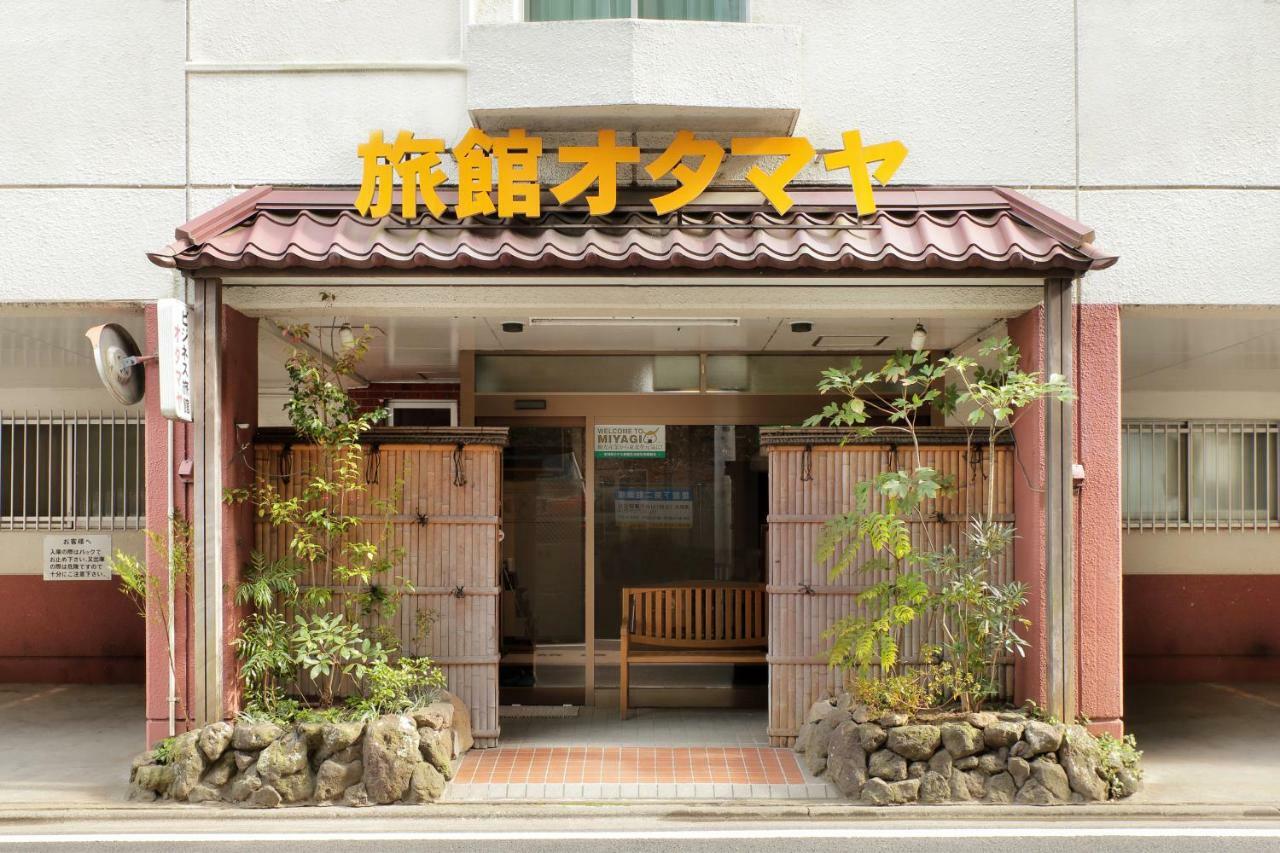 Business Ryokan Otamaya Sendai Exteriér fotografie