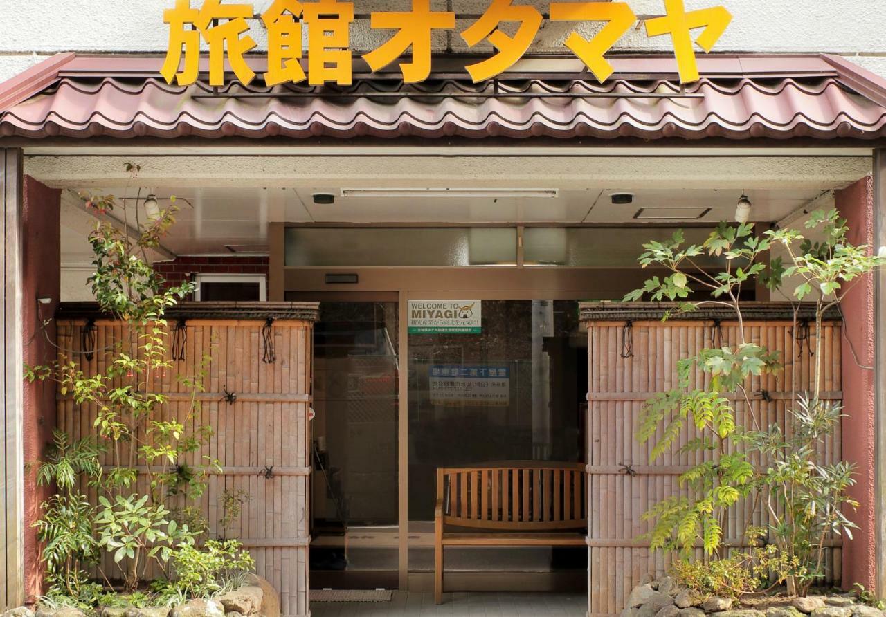 Business Ryokan Otamaya Sendai Exteriér fotografie